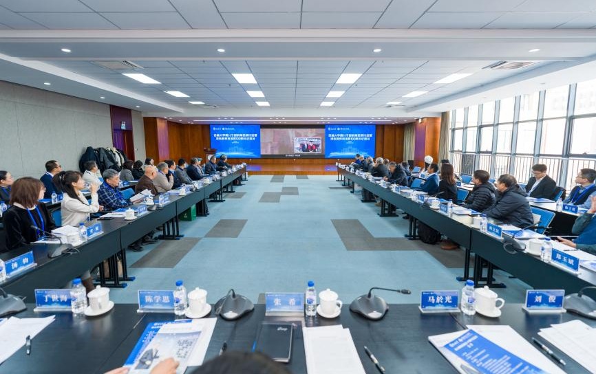 吉林大學(xué)舉辦高分子材料前沿研討會(huì)暨湯心頤教授誕辰100周年紀(jì)念會(huì)