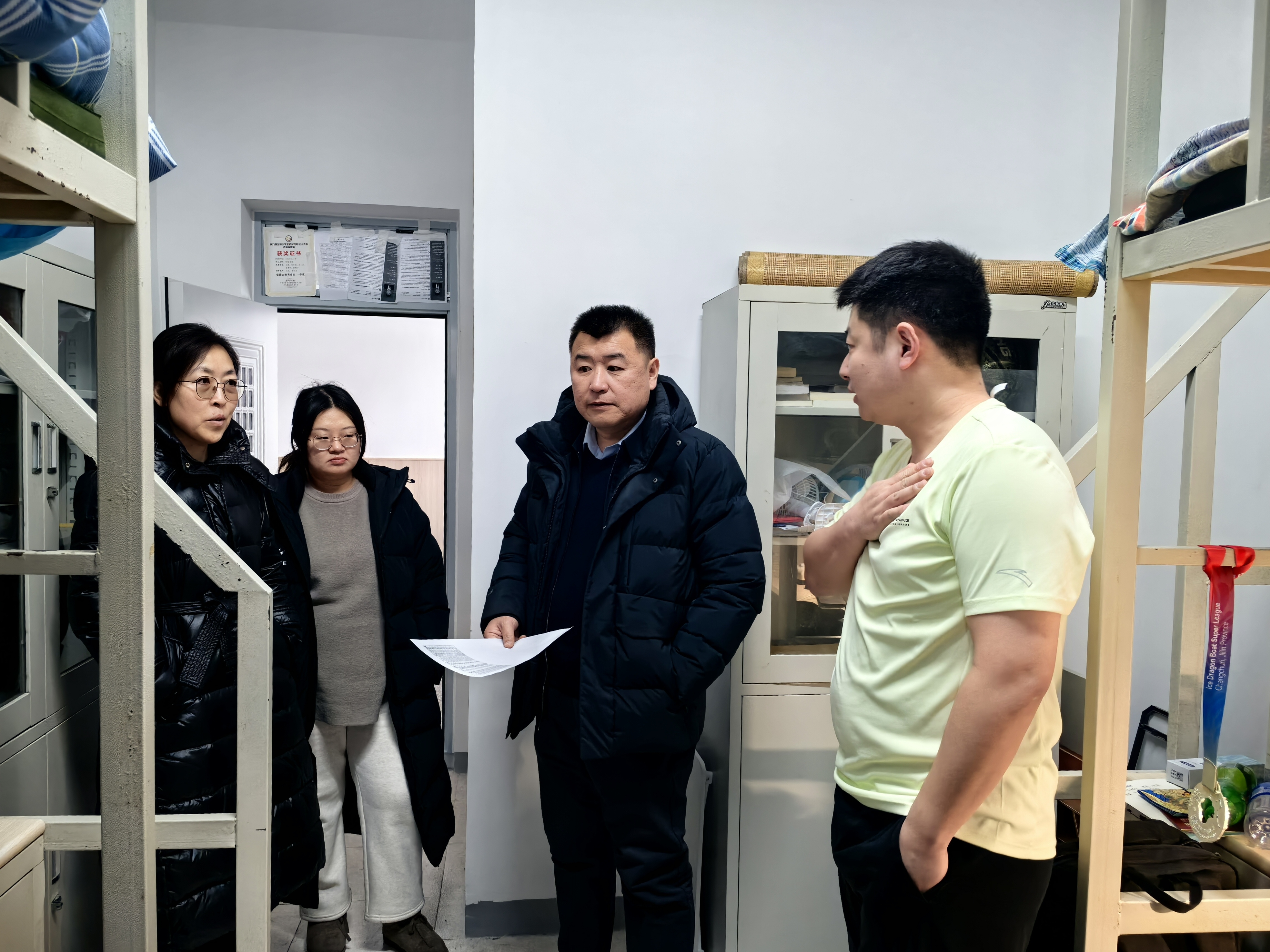 化學(xué)學(xué)院開(kāi)展研究生宿舍專(zhuān)項(xiàng)走訪(fǎng)檢查工作