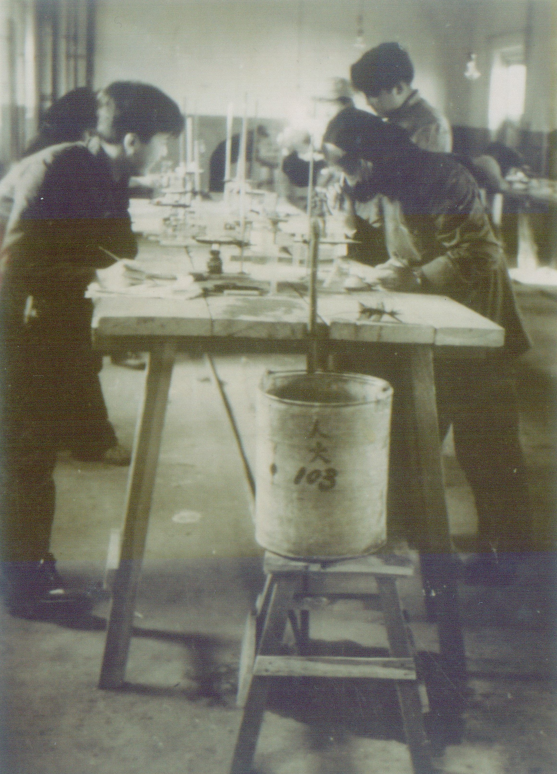 建系初期簡陋的實驗條件